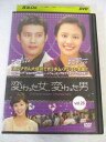 AD07173 【中古】 【DVD】 変わった女、変わった男 vol.26