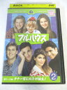 AD07189 【中古】 【DVD】 フルハウス シーズン5 DISC2