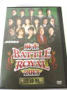 AD07201 【中古】 【DVD】 麻雀バトルロイヤル 2013 次鋒戦