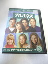 AD07219 【中古】 【DVD】 フルハウス 7シーズン DISC 3