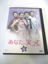 AD07221 【中古】 【DVD】 あなた、笑って vol.19