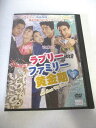 AD07238 【中古】 【DVD】 ラブリーファミリー黄金期 vol.4