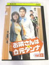 AD07282 【中古】 【DVD】 お隣さんは元ダンナ　vol.13