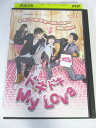 AD07283 【中古】 【DVD】 ドキドキ My Love vol.15