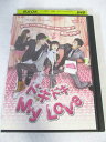 楽天ハッピービデオAD07284 【中古】 【DVD】 ドキドキ My Love vol.29