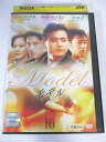 AD07288【中古】【DVD】モデル 16