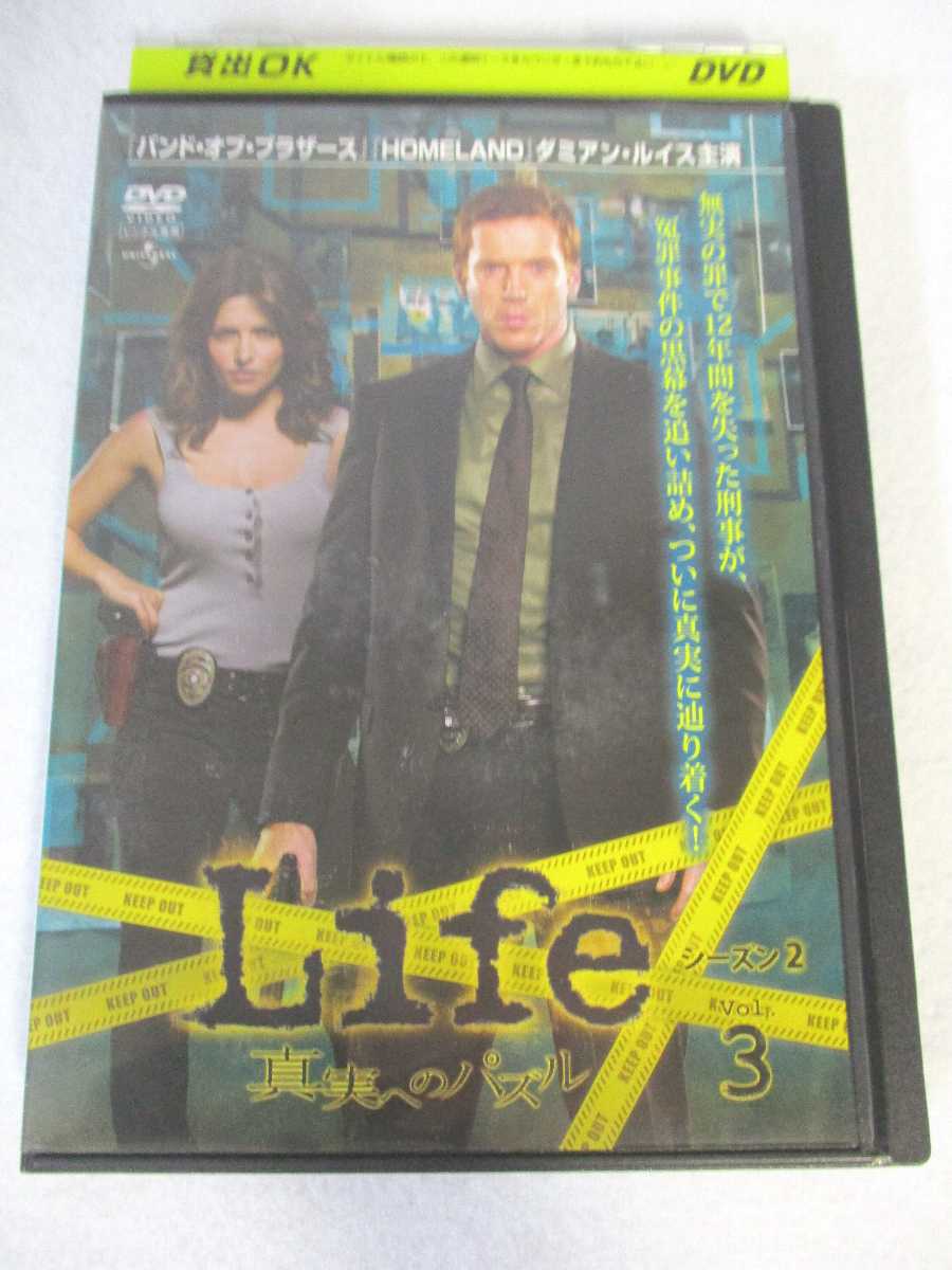 AD07293【中古】 【DVD】 Life 真実へのパズル シーズン2 VOL.3