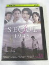 AD07307 【中古】 【DVD】 ソウル1945 Vol.24