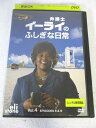 AD07325 【中古】 【DVD】 弁護士イーライのふしぎな日常 4