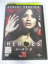 AD07342 【中古】 【DVD】 HEROES シーズン3 VOL.11