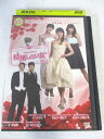 AD07343 【中古】 【DVD】 結婚したい女 Vol.2
