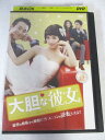 AD07360 【中古】 【DVD】 大胆な彼女 vol.12