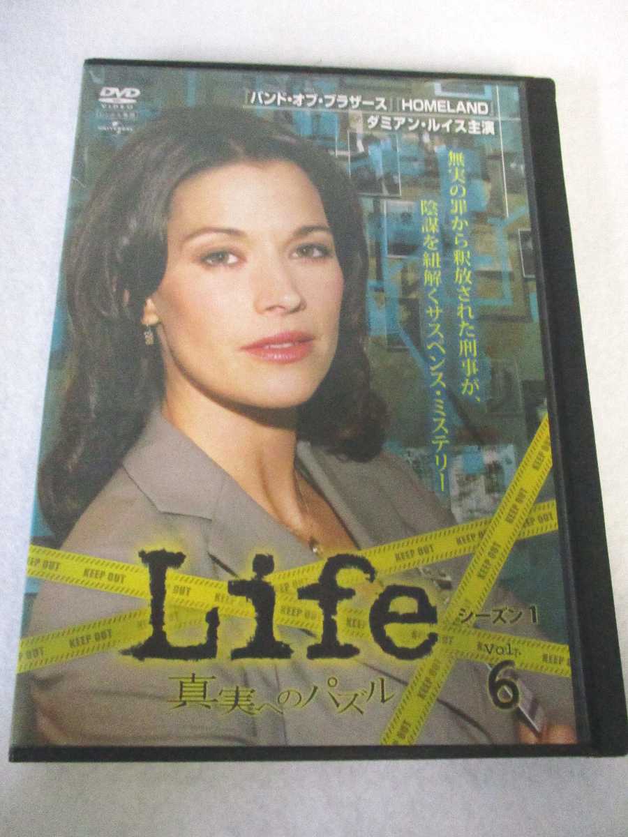 AD07411 【中古】 【DVD】 Life 真実への