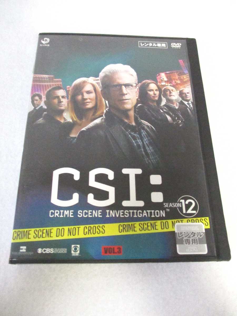 AD07445 š DVD CSI:ʳܺ 12 VOL.3