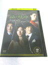 AD07546 【中古】 【DVD】 緑の馬車 VOL.19