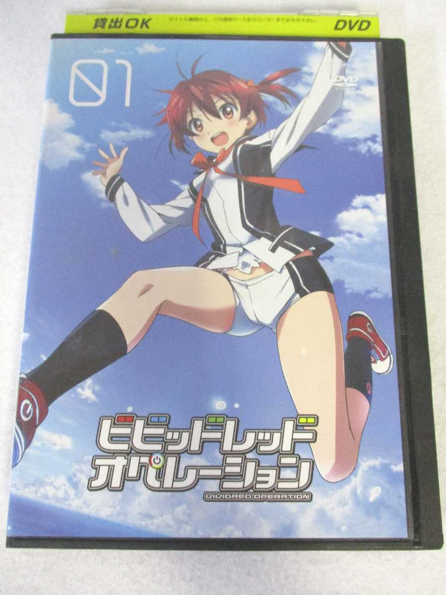 AD07556 【中古】 【DVD】 ビビッドレ