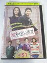 AD07580 【中古】 【DVD】 愛を信じます Vol.31