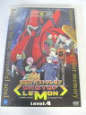 AD07612 【中古】 【DVD】 幻影闘士バストフレモン Level.4