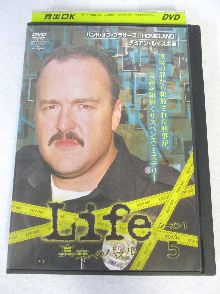 AD07613 【中古】 【DVD】 Life 真実のパ