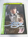AD07616 【中古】 【DVD】 オンエアー Vol.10