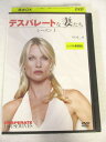 AD07618 【中古】 【DVD】 デスパレートな妻たち シーズン1 VOL.6
