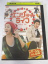 AD07645 【中古】 【DVD】 エンジョイ ライフ Vol.28