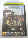 AD07658 【中古】 【DVD】 三国志 第2部 12