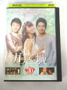 AD07661 【中古】 【DVD】 ガラスの城 vol.20
