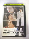 AD07662 【中古】 【DVD】 ニューハート VOL.10