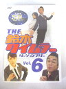 AD07668 【中古】 【DVD】 THE 鈴木タイムラー リージョンフリー Vol.6