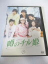 AD07702 【中古】 【DVD】 噂のチル姫 Vol.27