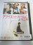 AD07737【中古】 【DVD】 クワイエットルームにようこそ 450円