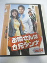 AD07738 【中古】 【DVD】 お隣さんは元ダンナ Vol.14