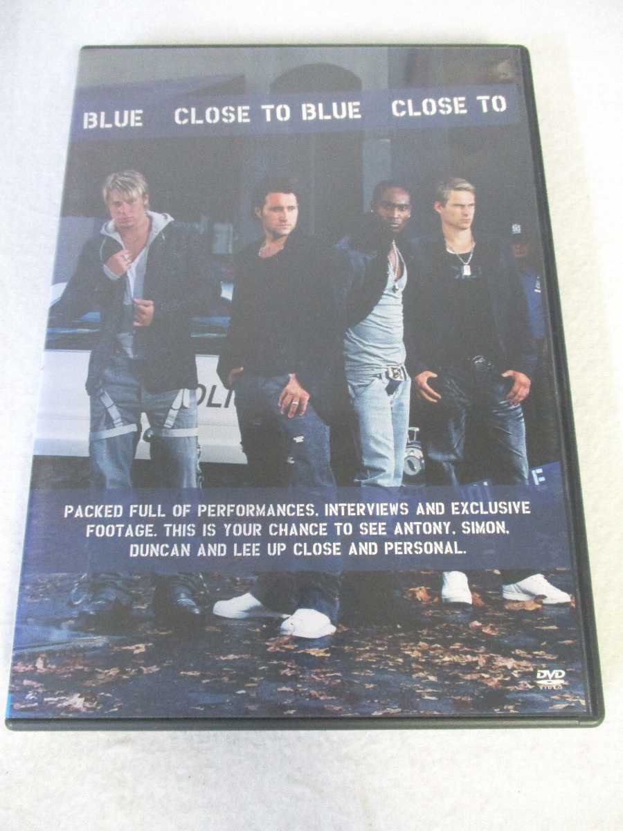 AD07788 【中古】 【DVD】 BLUE/CLOSE TO BLUE