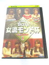 AD07824 【中古】 【DVD】 2011 女流モンド杯 予選セレクション1
