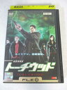 AD07846 【中古】 【DVD】 秘密情報部トーチウッド FILE13