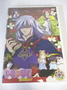 AD07855 【中古】 【DVD】 彩雲国物語 セカンドシリーズ10
