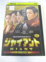AD07861 【中古】 【DVD】 ジャイアント ノーカット完全版 21