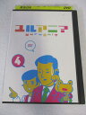 AD07864 【中古】 【DVD】 ユルアニ? 4