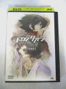 AD07900 【中古】 【DVD】 トワノクオン 第四章