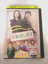 AD07908 【中古】 【DVD】 愛を信じます Vol.31