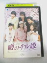 AD07923 【中古】 【DVD】 噂のチル姫 Vol.39