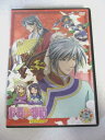 AD07936 【中古】 【DVD】 彩雲国物語 セカンドシリーズ 十一