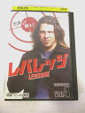 AD07944 【中古】 【DVD】 レバレッジ シーズン1 Vol.4