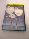 AD07953 【中古】 【DVD】 悪い女、善い女 Vol.13