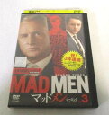 AD07973【中古】 【DVD】 マッドメン ノーカット完全版 シーズン3 VOL.3