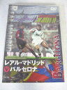 AD07987 【中古】 【DVD】 レアル・マドリードvバルセロナ