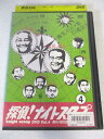 AD08013 【中古】 【DVD】 探偵ナイトスクープ Vol.4