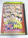 AD08031 【中古】 【DVD】 エンタの神様 ベストセレクション 2