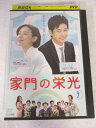 AD08035 【中古】 【DVD】 家門の栄光 VOL.7